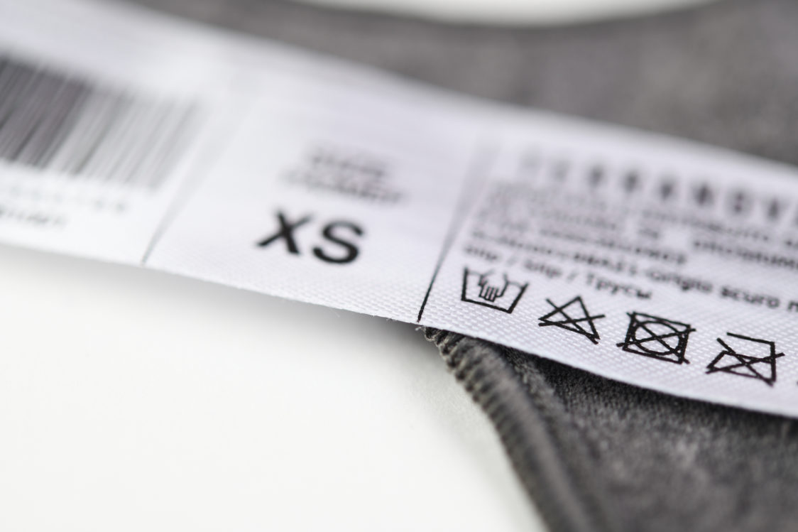 Як доглядати за одягом? 