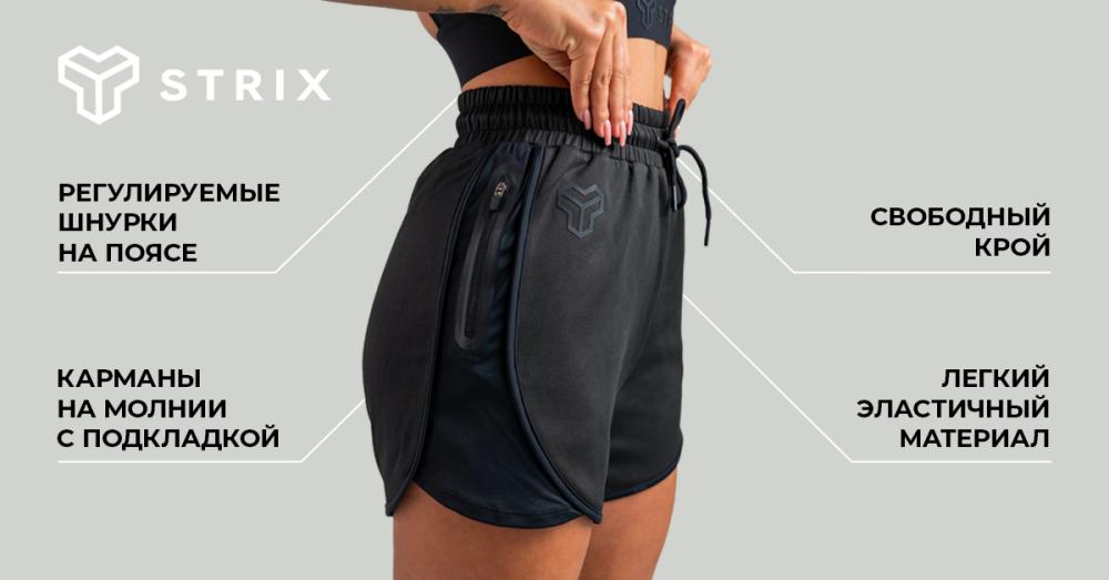 Women‘s Essential Shorts Black - STRIX