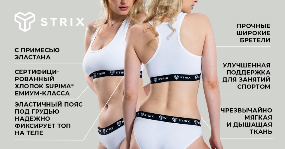 Essential Bralette Black - STRIX