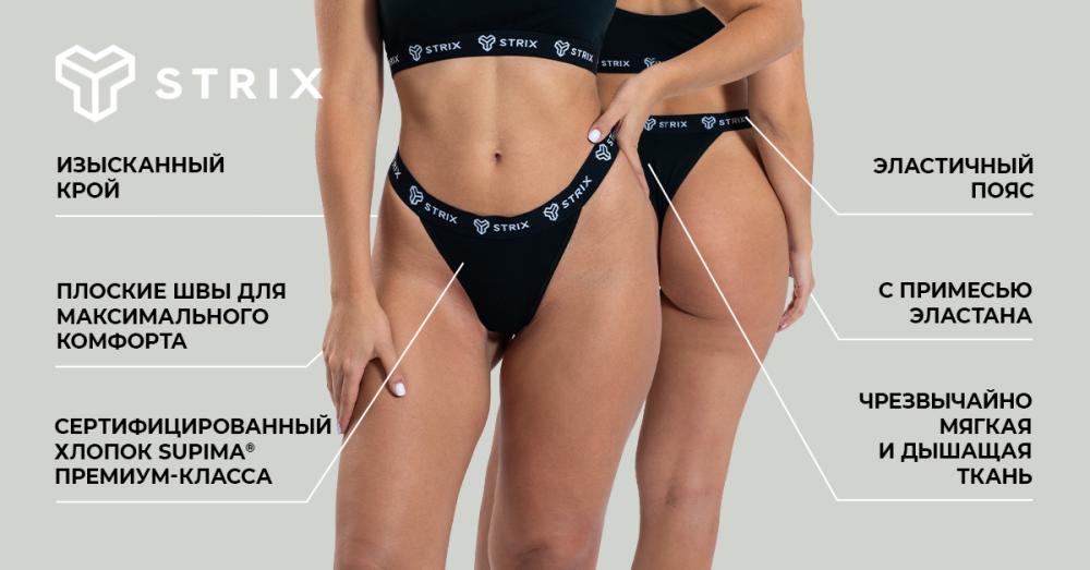 Essential Thongs 2Pack Black - STRIX