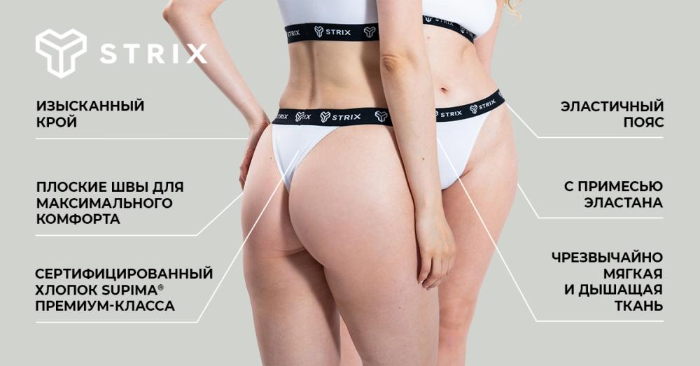 Essential Thongs 2Pack Black - STRIX