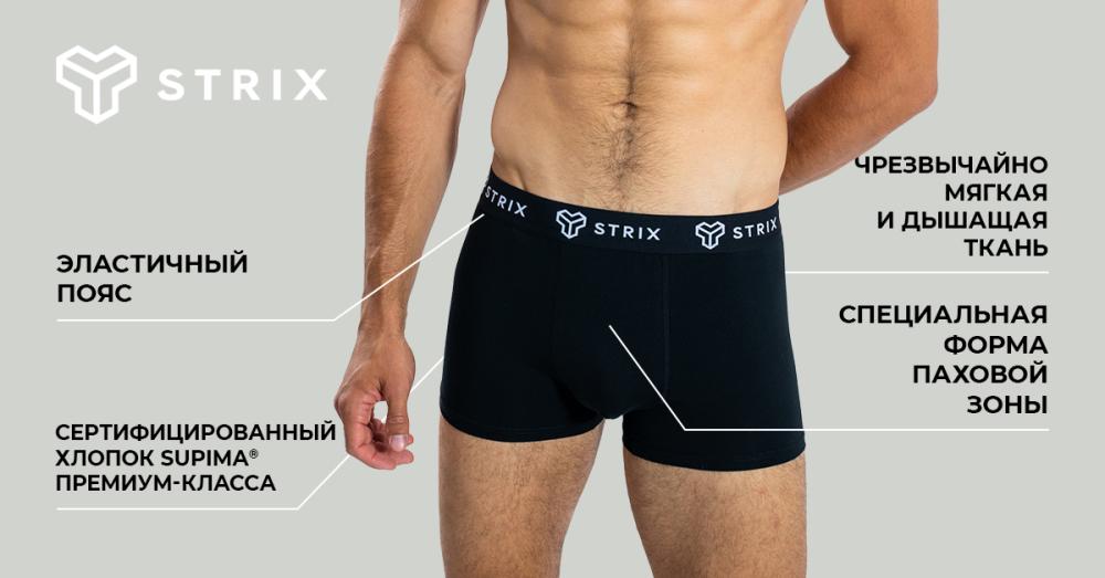 Мужские боксеры Essential 2Pack Black - STRIX
