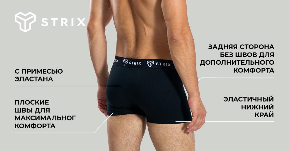Мужские боксеры Essential 2Pack Black - STRIX
