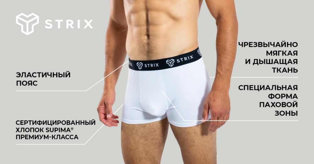 Мужские боксеры Essential 2Pack Black - STRIX