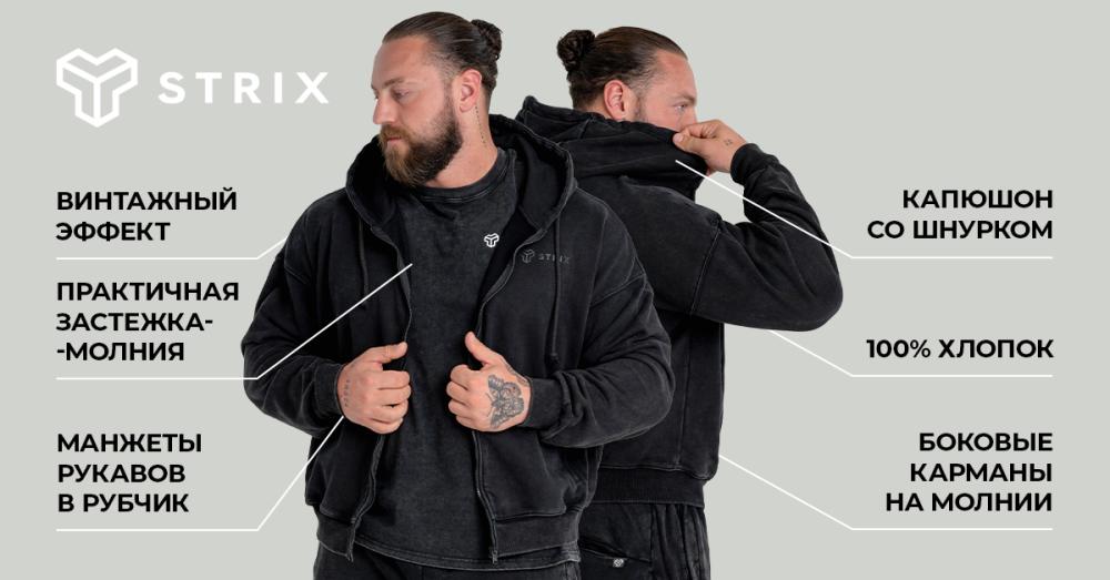 Washed Zip Hoodie - STRIX