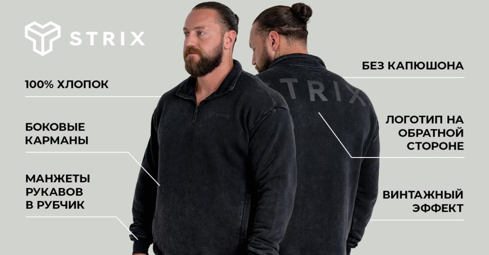 Washed Jumper Black - STRIX