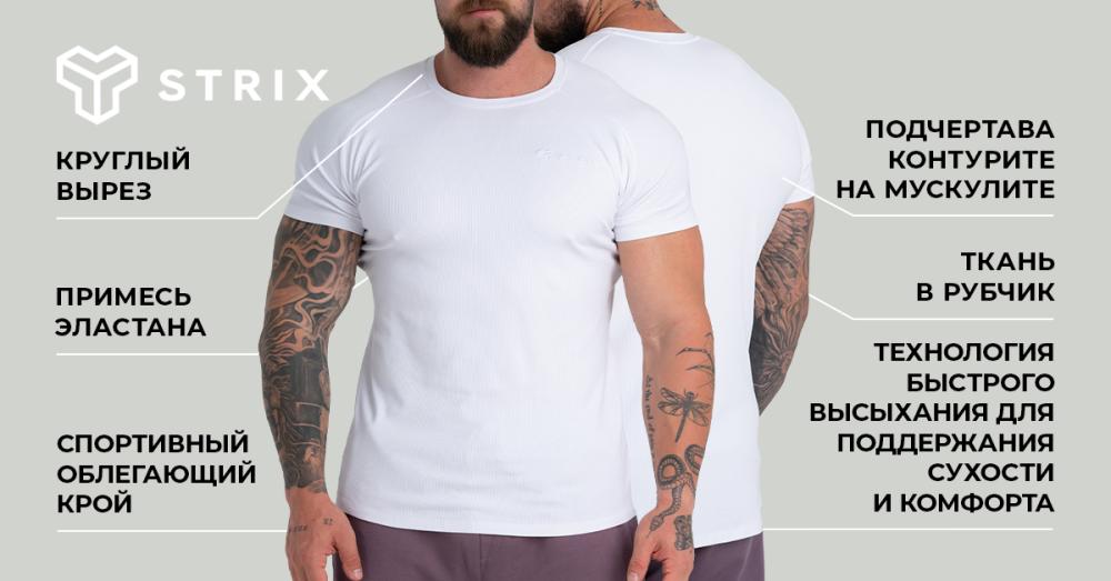 Ribbed T-Shirt Black - STRIX