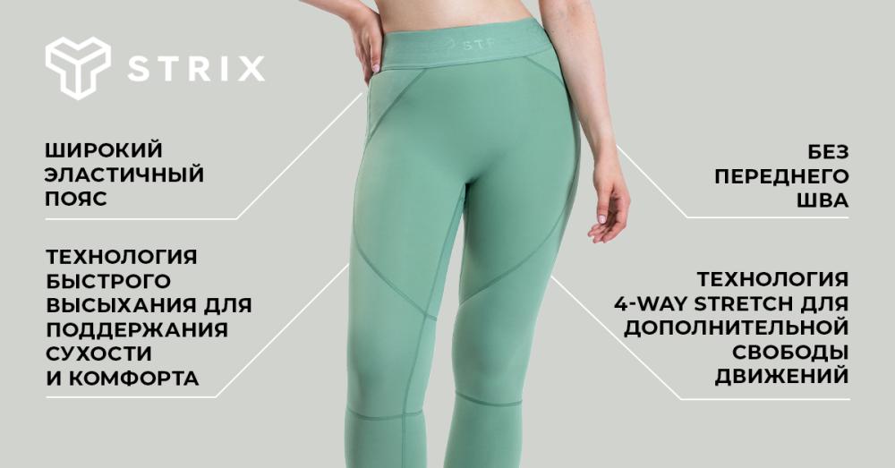 Женские леггинсы Nebula агава - STRIX