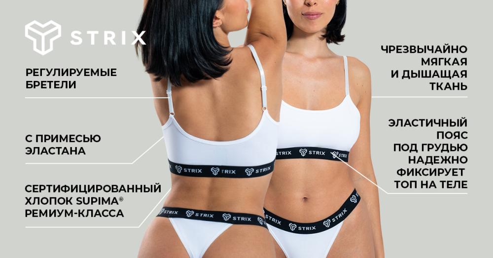 Essential Bralette Black Bra - STRIX