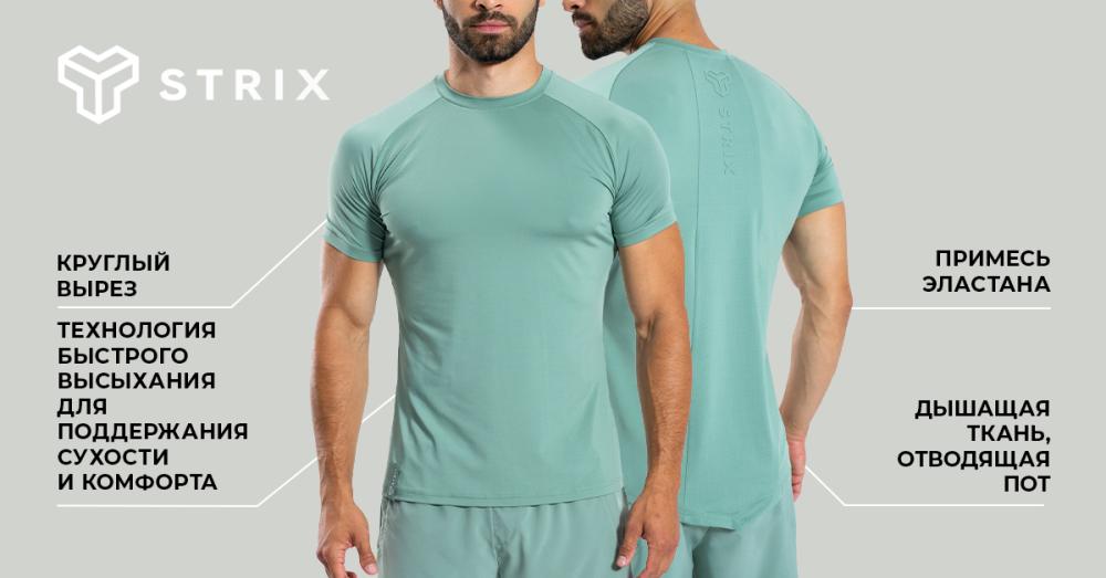 Ultimate Tee Agave - STRIX