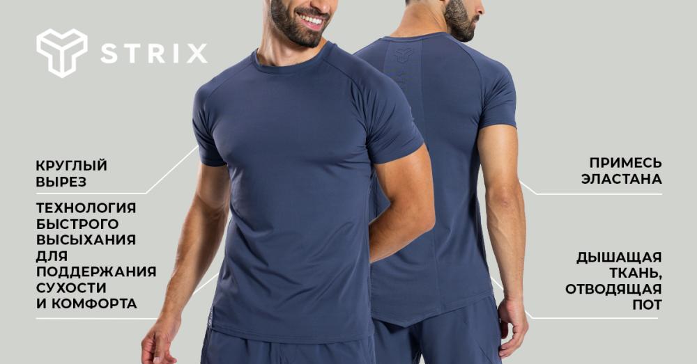 Ultimate Tee Agave - STRIX