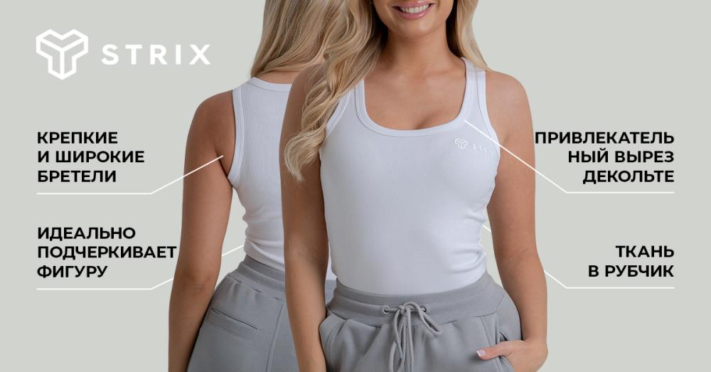 Women's Ribbed Tank Top Black - STRIX