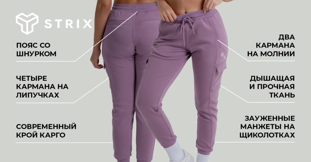 Women's ZOA Joggers Black - STRIX