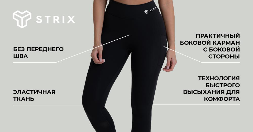 Женские леггинсы ZOA Leggings Black - STRIX