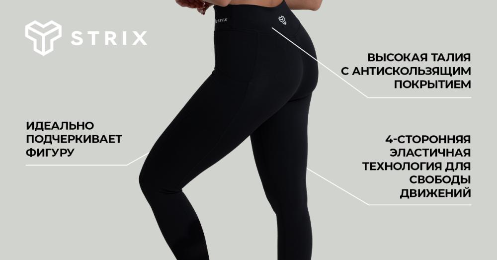 Женские леггинсы ZOA Leggings Black - STRIX