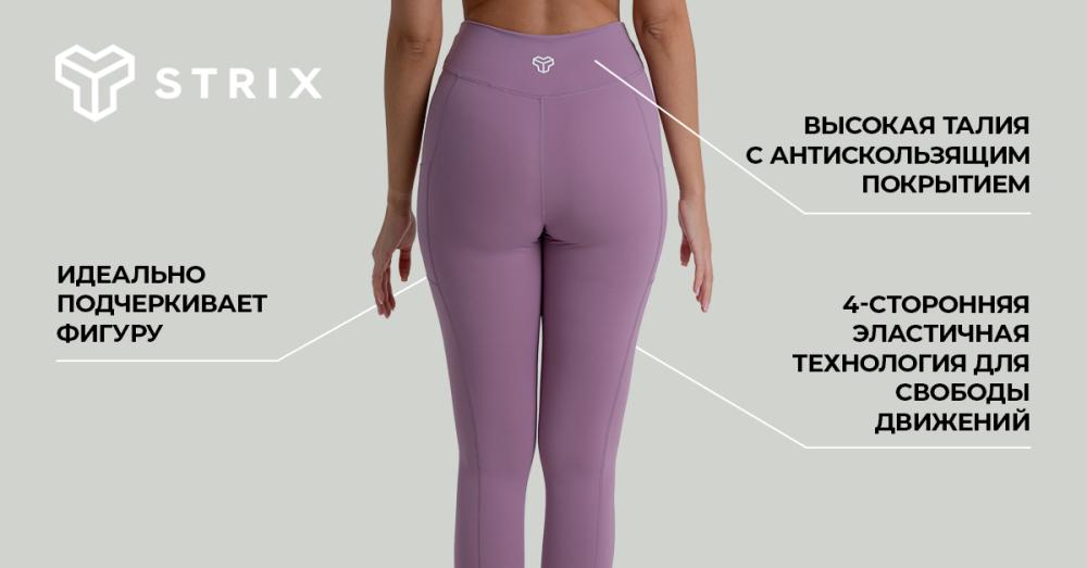 Женские леггинсы ZOA Leggings Black - STRIX