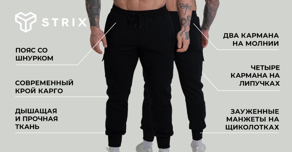 ZOA Joggers Black - STRIX