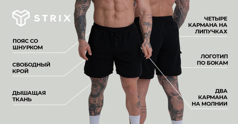 ZOA Shorts Black - STRIX