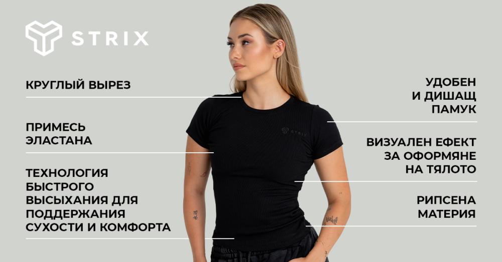 Женская ребристая черная футболка - STRIX