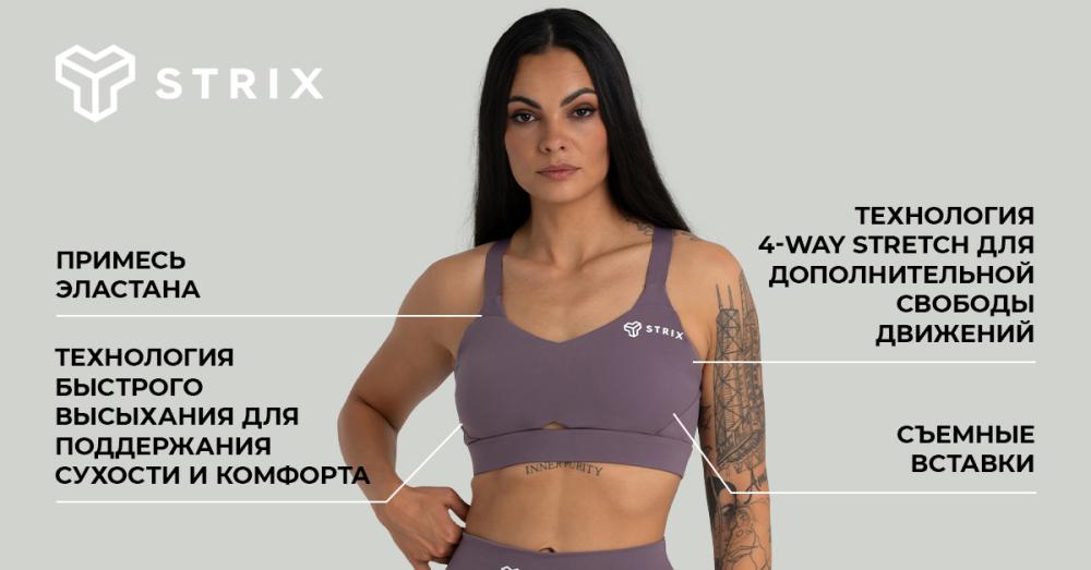 Sports Bra Taupe - STRIX