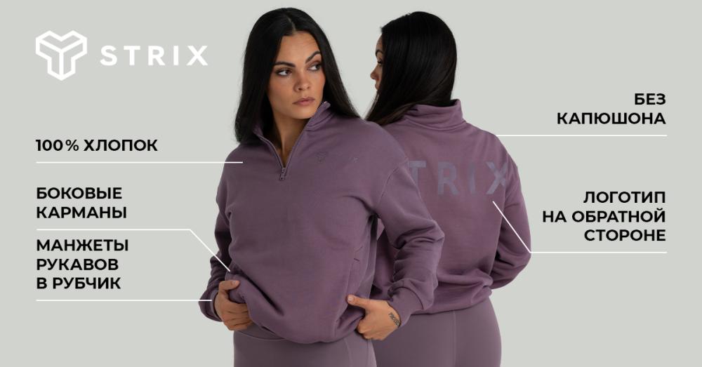 Женский джемпер Dusk - STRIX