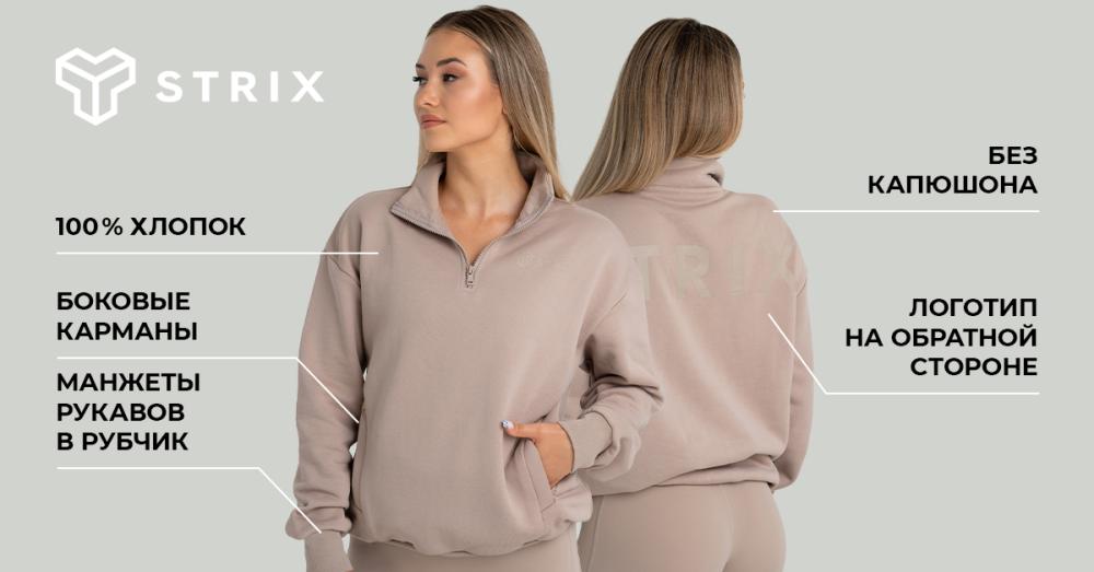 Женский джемпер Dusk - STRIX