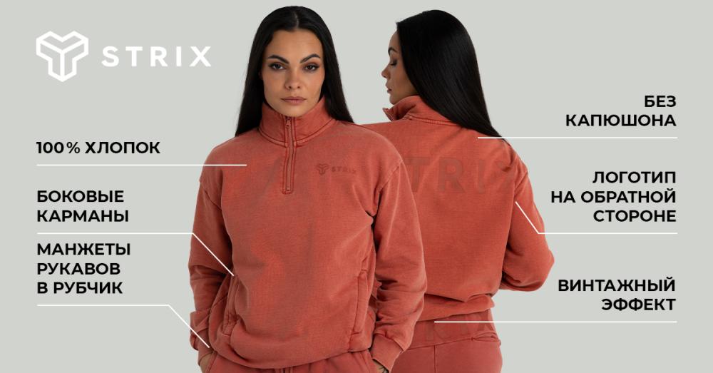 Женский джемпер Dusk - STRIX