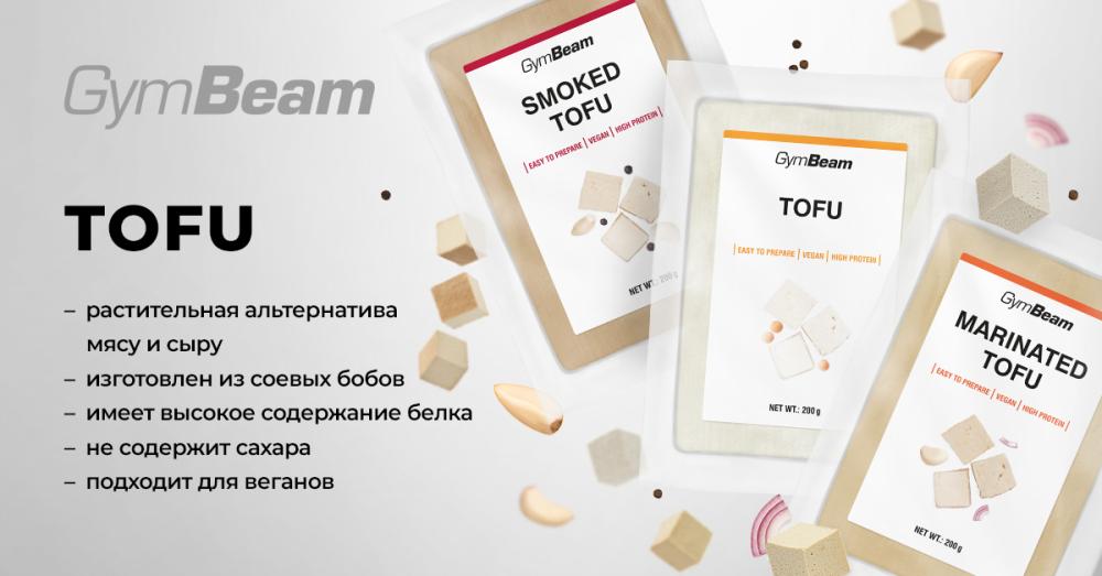 Тофу - GymBeam