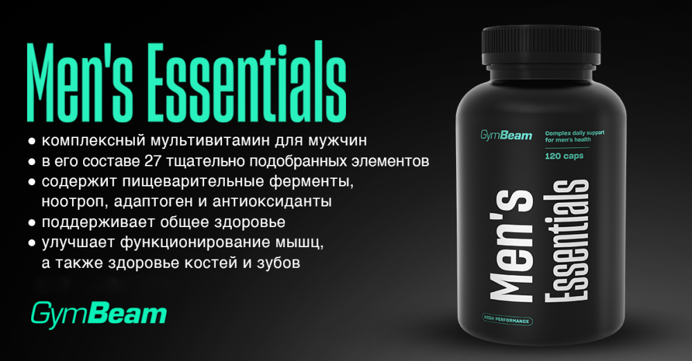 Men‘s Essentials - GymBeam