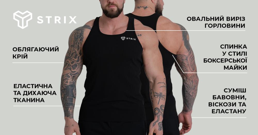 Ребриста майка чорна - STRIX