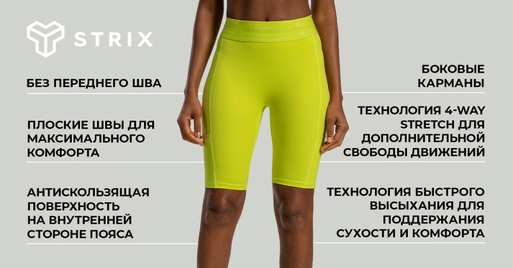 Lunar Biker Shorts Chartreuse - STRIX