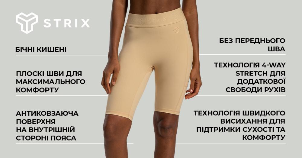 Lunar Biker Shorts Sandshell - STRIX