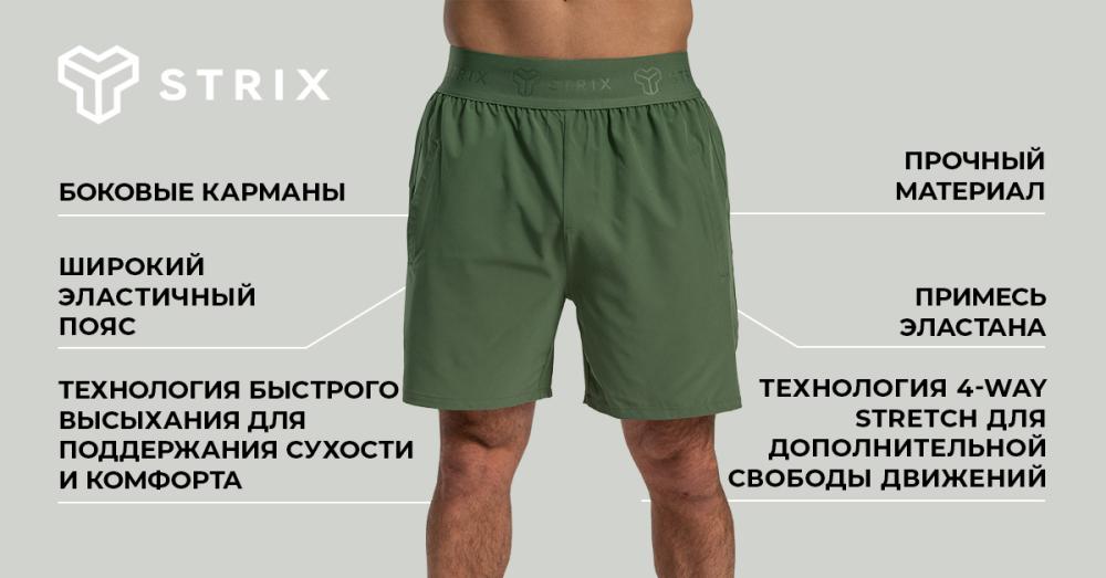 Lunar Shorts Cedar Green - STRIX