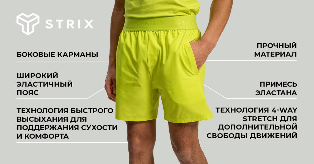 Lunar Shorts Chartreuse - STRIX