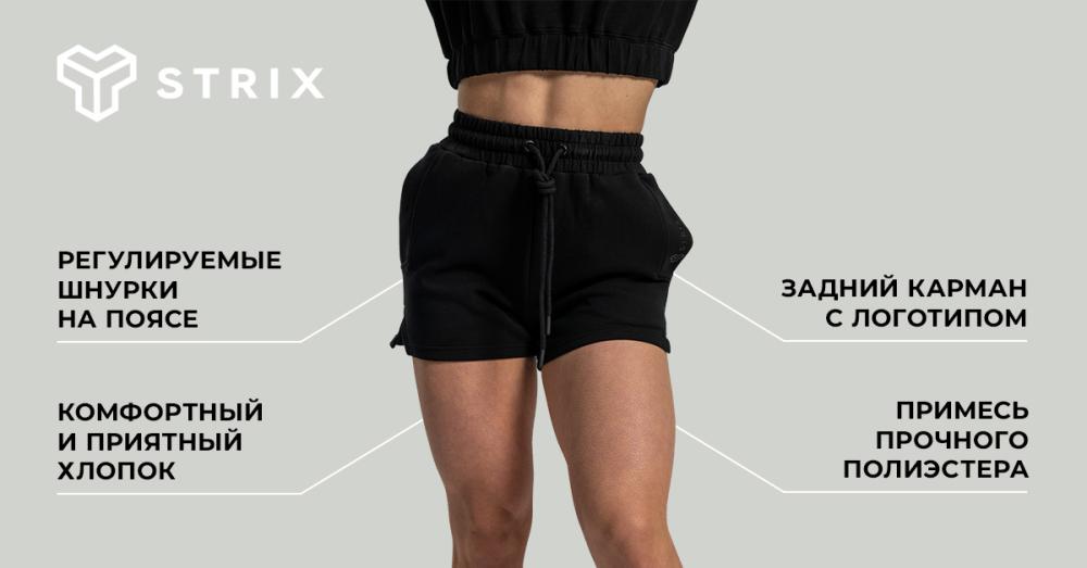 Женские шорты Lunar Black - STRIX