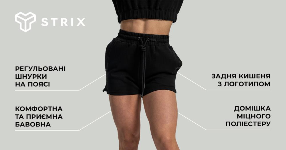 Жіночі шорти Lunar Black - STRIX