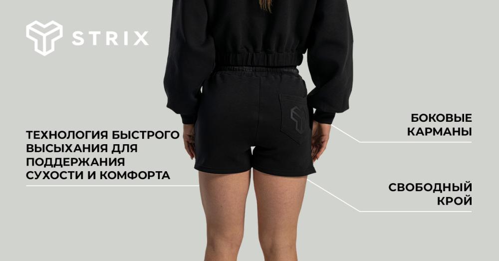 Женские шорты Lunar Black - STRIX