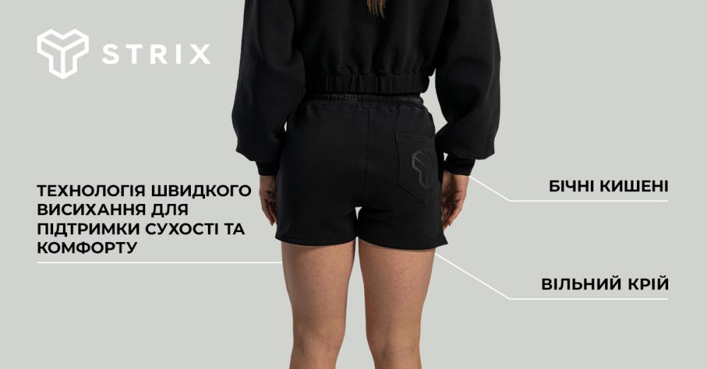 Жіночі шорти Lunar Black - STRIX