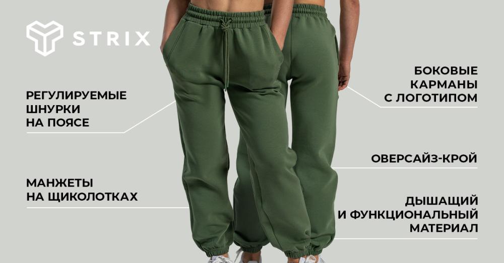 Женские джоггеры Lunar Joggers Cedar Green - STRIX