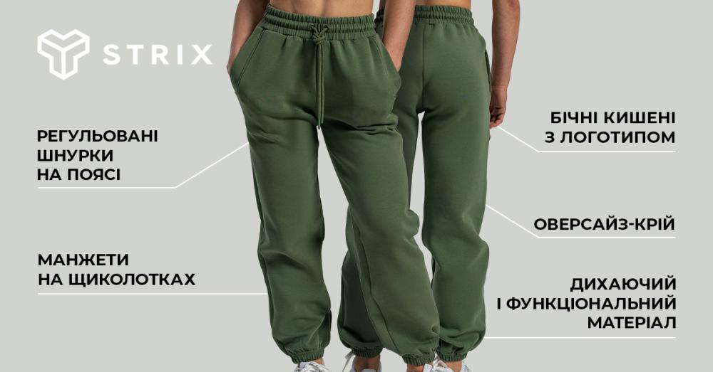 Жіночі кросівки Lunar Joggers Cedar Green - STRIX