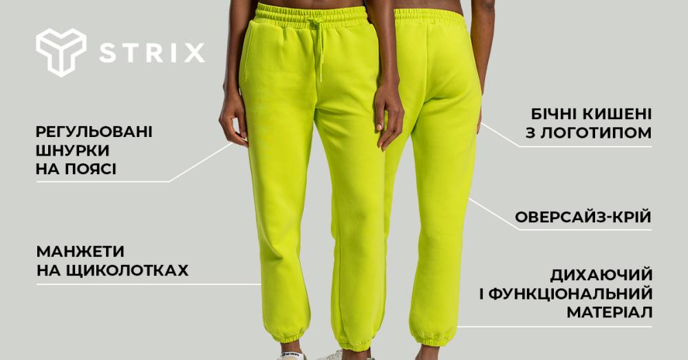 Жіночі кросівки Lunar Joggers Chartreuse - STRIX