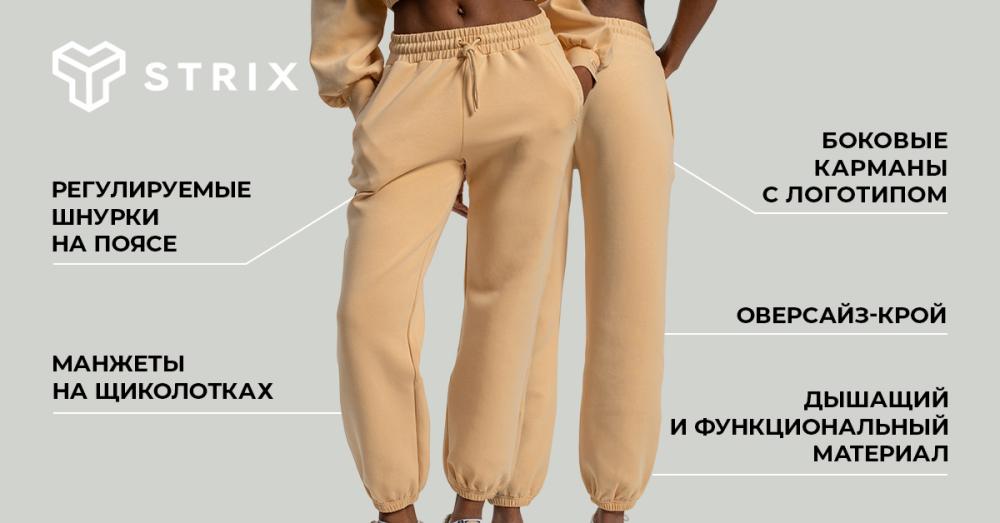 Женские джоггеры Lunar Joggers Sandshell - STRIX