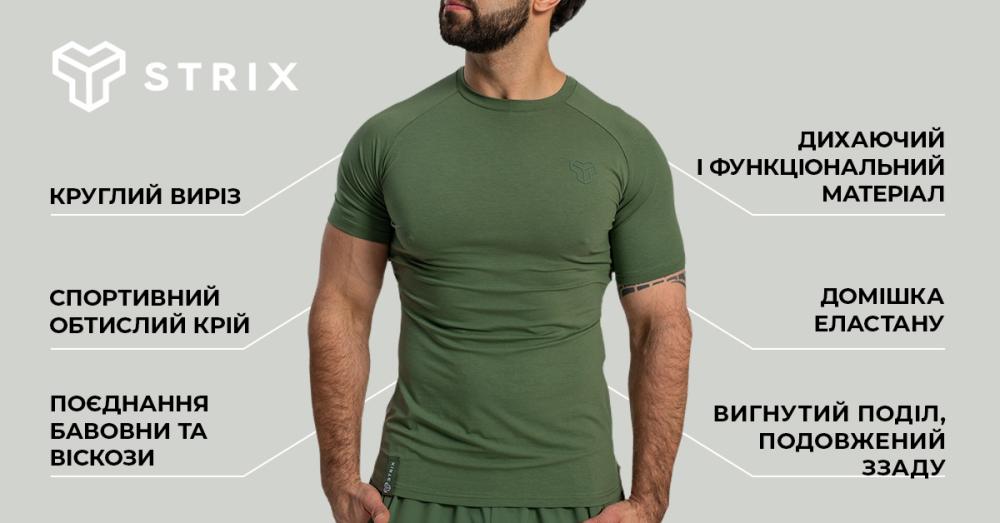 Nova Tee Cedar Green - STRIX