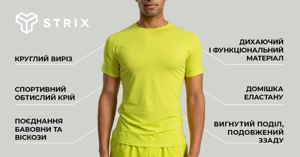 Nova Tee Chartreuse - STRIX