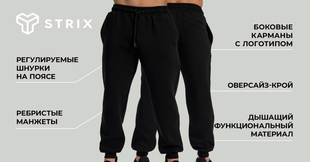 Relaxed Joggers Black - STRIX