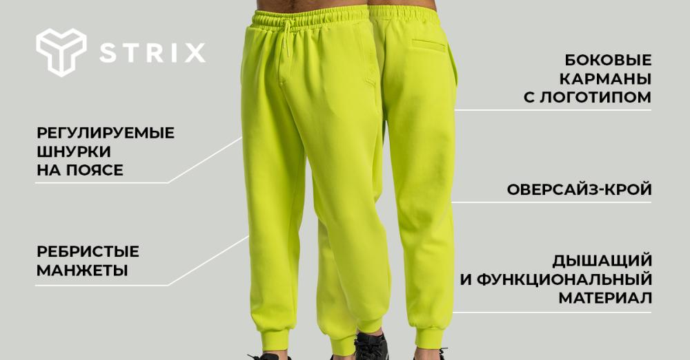 Relaxed Joggers Chartreuse - STRIX