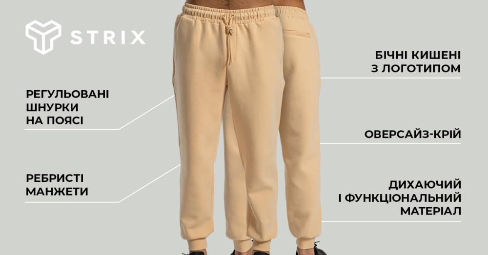 Relaxed Joggers Sandshell - STRIX