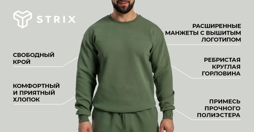 Relaxed Sweatshirt Cedar Green - STRIX