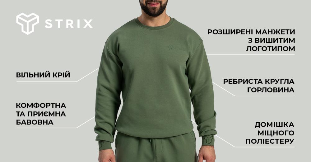 Relaxed Sweatshirt Cedar Green - STRIX