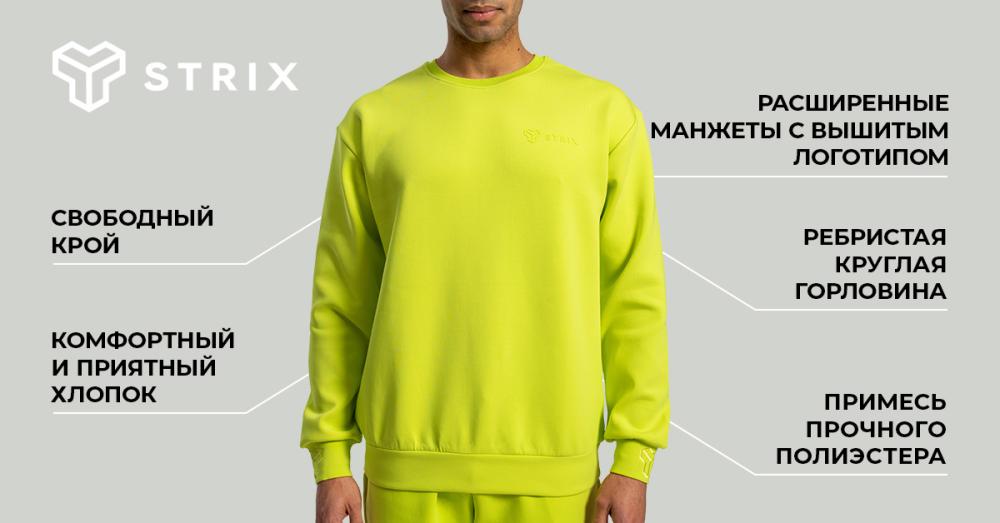 Relaxed Sweatshirt Chartreuse - STRIX